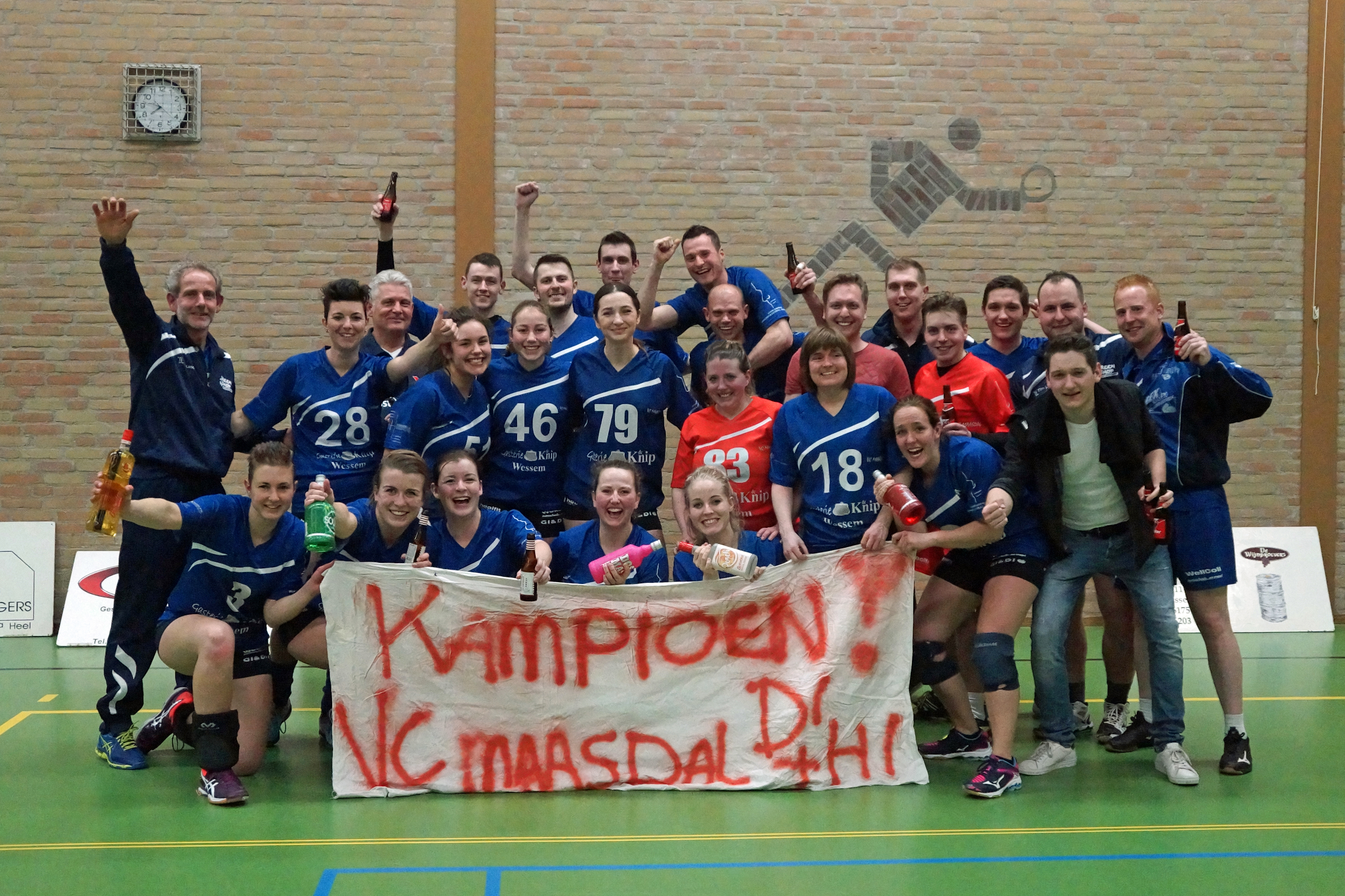 Kampioenschap1 Kampioenschap1